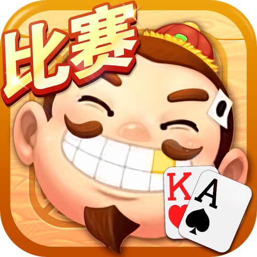 凯旋娱乐APP客服支持功能