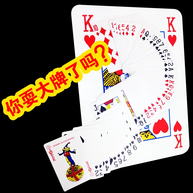 棋牌对战 - 凯旋娱乐真人匹配