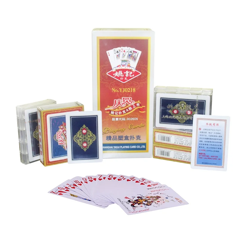 德州扑克 - 凯旋娱乐棋牌竞技