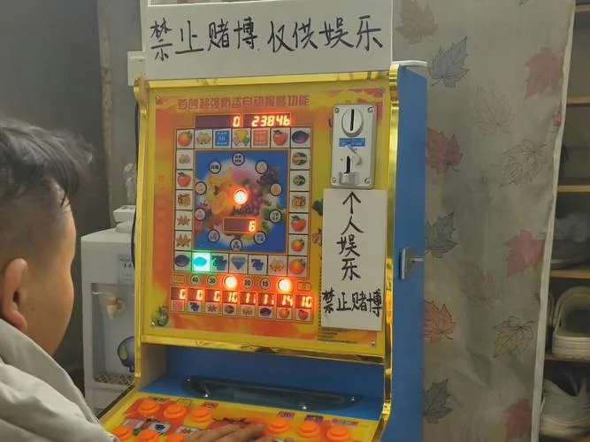 凯旋娱乐3D电子游戏