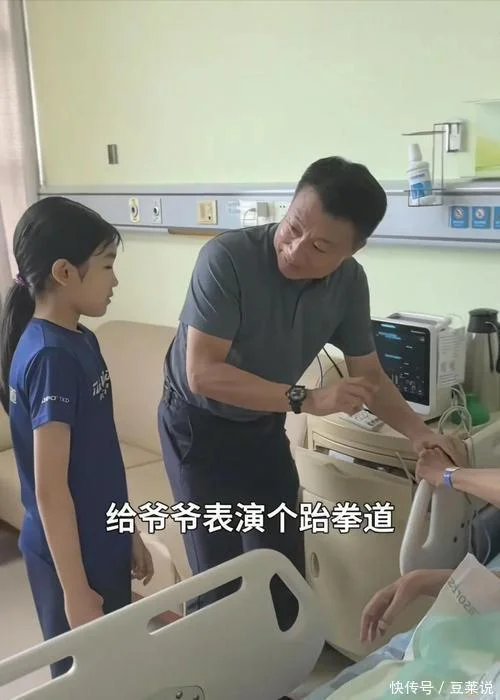 凯旋娱乐捕鱼游戏多种炮台展示