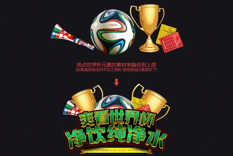 凯旋娱乐资金安全提示